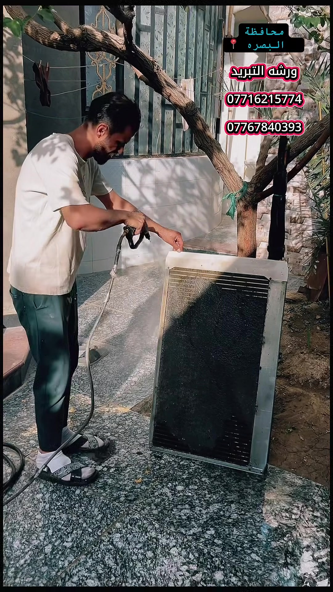 ورشه التبريد المتنقلة
نصب كافه اجهزه التبريد 
صيانه سبلت داخل بيتك
شحن غاز اصلي بضمان 
غسل وتنظيف اجهزه التبريد 
تبديل كابسترات تبديل كونكترات 
للحجز والاستفسار 
*********** محافظة البصرة #الجميع   #ورشه_التبريد  #الجميع #البصره #متابعين

