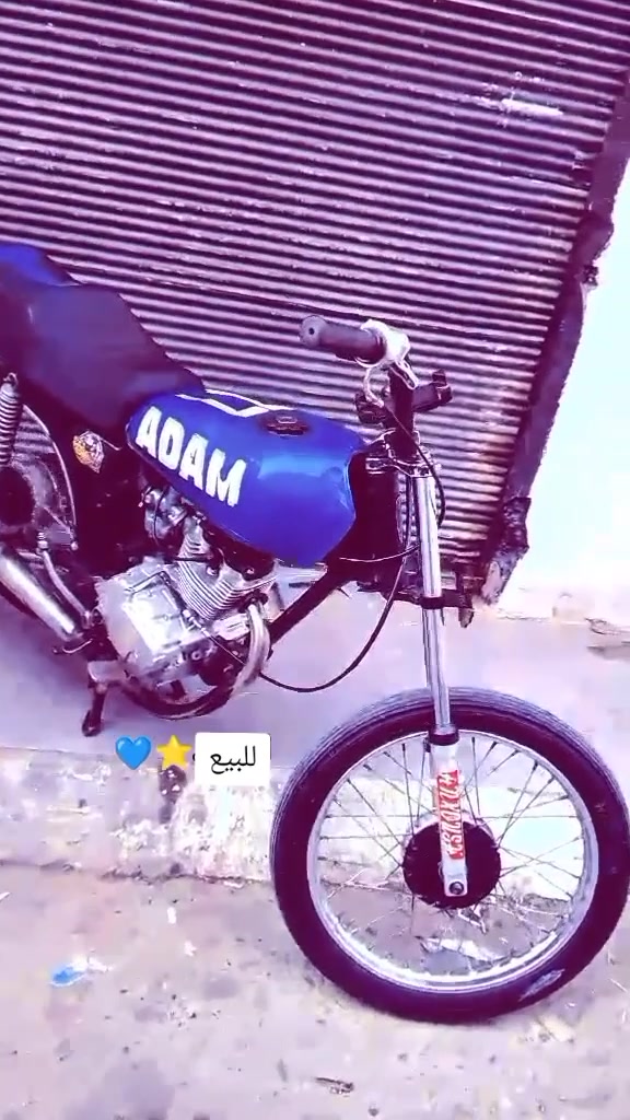 للبيع • سعر خاص • تفاصيل