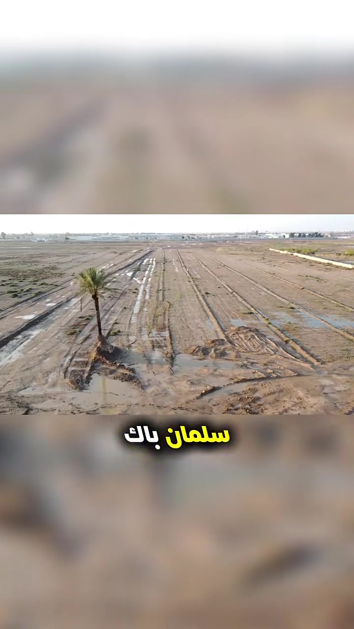ض

قطعة أرض مميزة للبيع في منطقة المدائن 🌿

🔹 المساحة: 10 دونم
🔹 الواجهة: 100 متر
🔹 النزال: 250 متر
🔹 الموقع: حيوي ومخدوم بالكامل
🔹 الخدمات: متوفرة (ماء، كهرباء، طرق معبدة)

💰 السعر: الدونم الواحد (80)مليون

📞 للاستفسار والمعلومات أكثر، يرجى التواصل على الخاص أو الاتصال ‭***********‬
على الرقم: (***********)#للاستثمار
