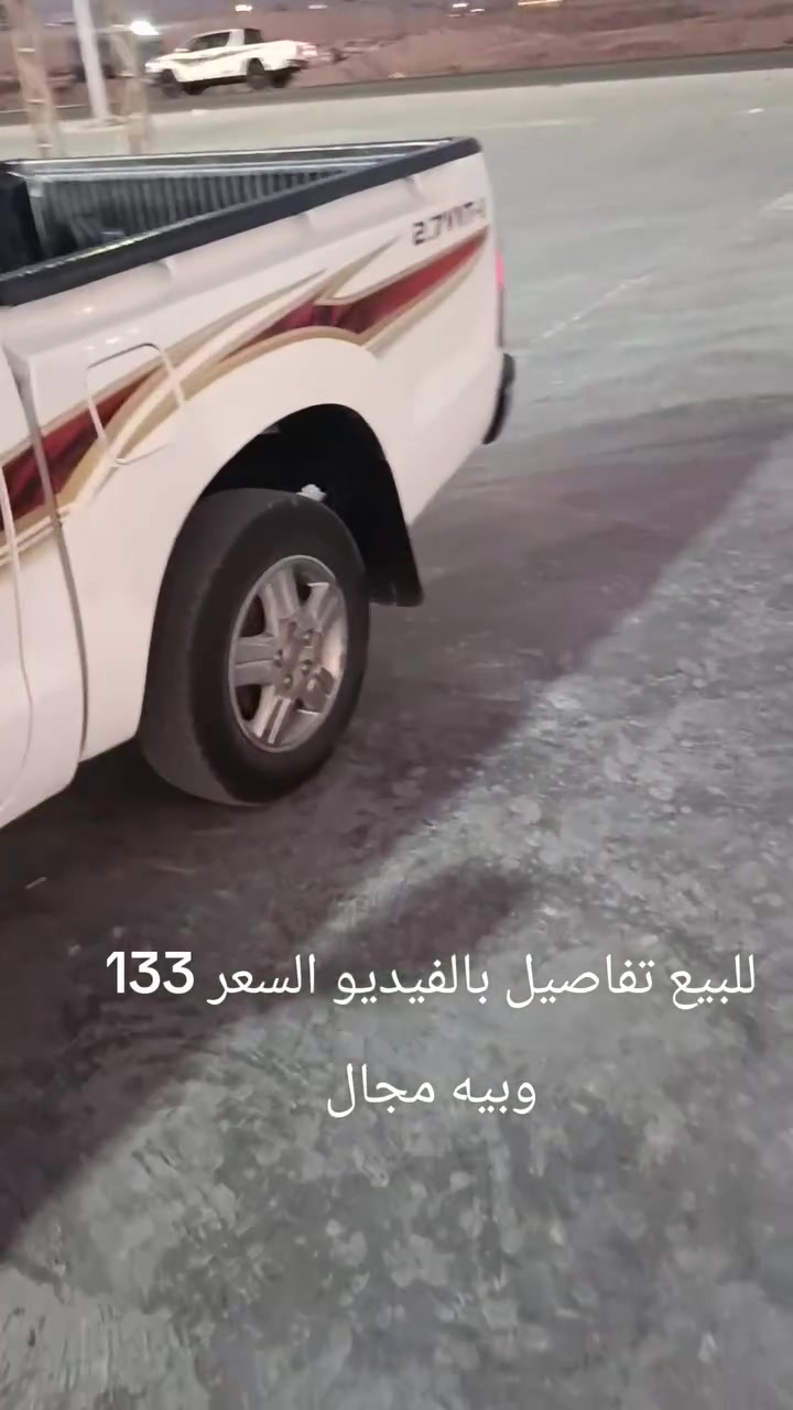 السلام عليكم فلونزه 10 للبيع تفاصيل بالفيديو السعر 132 مجال بصيط ترهم مراوس ابطه مارك حسب القناعه العنوان المدينه بني منصور ***********
