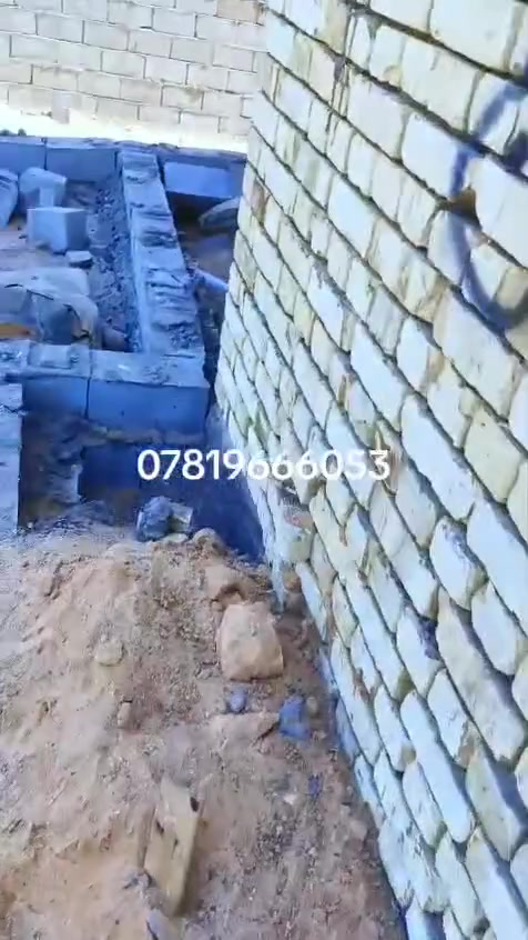 البصرة • سقائف كيربي • سندويج بنل