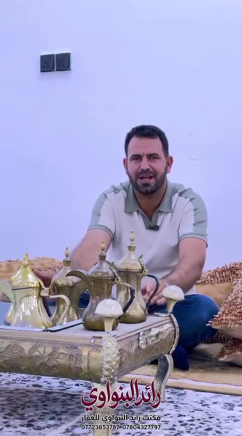 يالله🌹

تحية طيبة🌹

بيت🏠للبيع 
مساحة تلث دوانم بيت بناء درجة اولى بيت بناء طابوك جمهوري خالي من الاملاح يحتوي على غرفتين نوم و حديقة واجه 50متر النزال 150 يحتوي على حقل عجول او اغنام 
الموقع واسط قضاء العزيزية طريق الزوية 

للاستفسار ☎️

***********
***********
او مراجعه مكتب رائد البنواوي للعقار 
حي الموضفين مقابل مدرسه نون والقلم الأهليه 

اهلا وسهلا🌺
