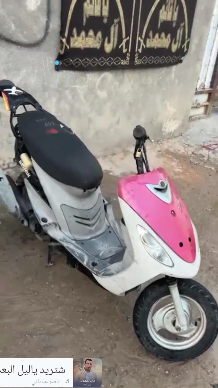 للبيع ماكس قجمه أول فتحه الهه صارلهه 4 أيام بعدهه عل سحك ختم واحد الدراجه كلهه بلاديه كفرات كامله 650 وبيهه مجال ***********

