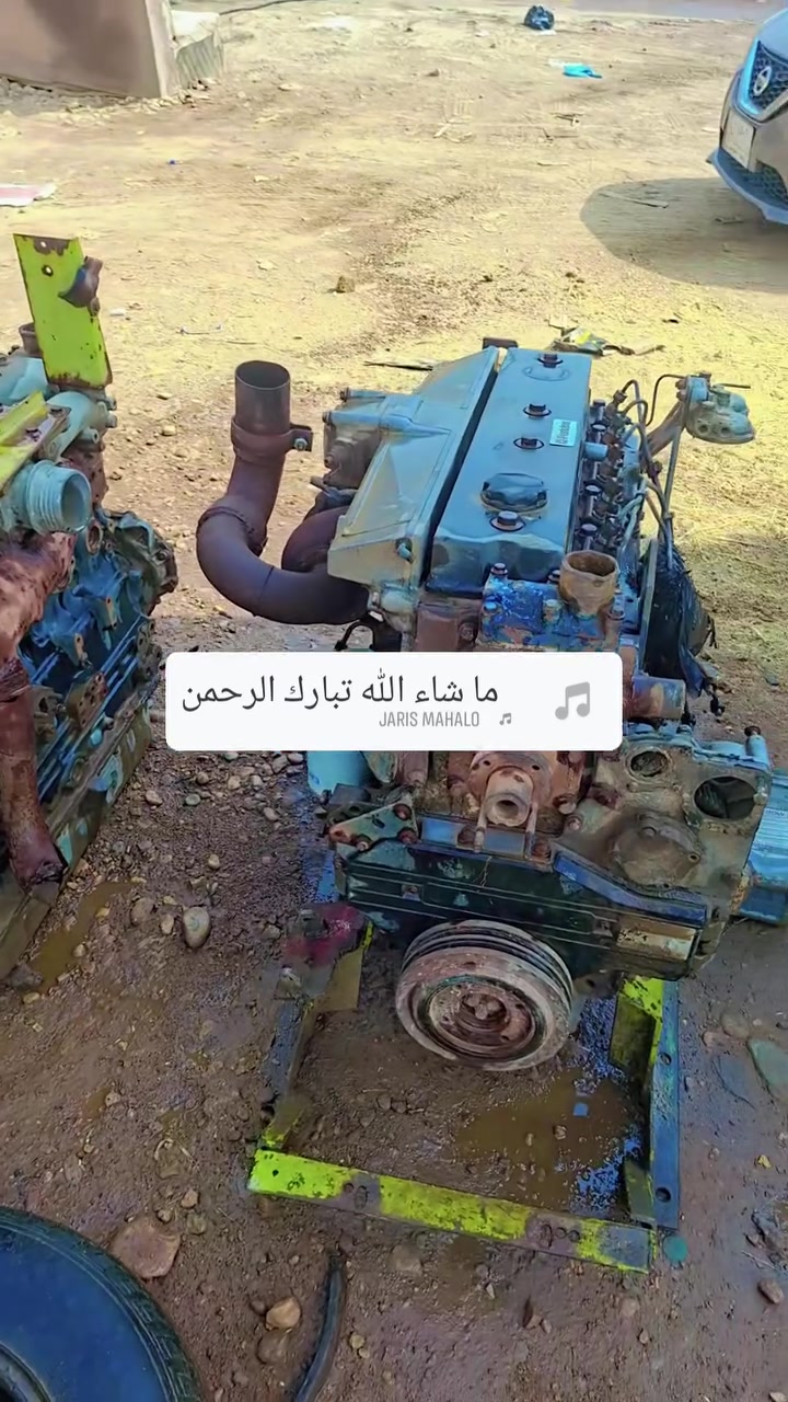 بيركنز • ٦ سلندر • بغداد