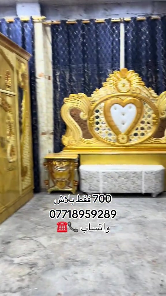 #يوجد #خدمة #استبدال #الشعب_الصيني_ماله_حل😂✌️ 

نص مكتوب في الصور:
- 700 فقط ببلاش *********** واتساب