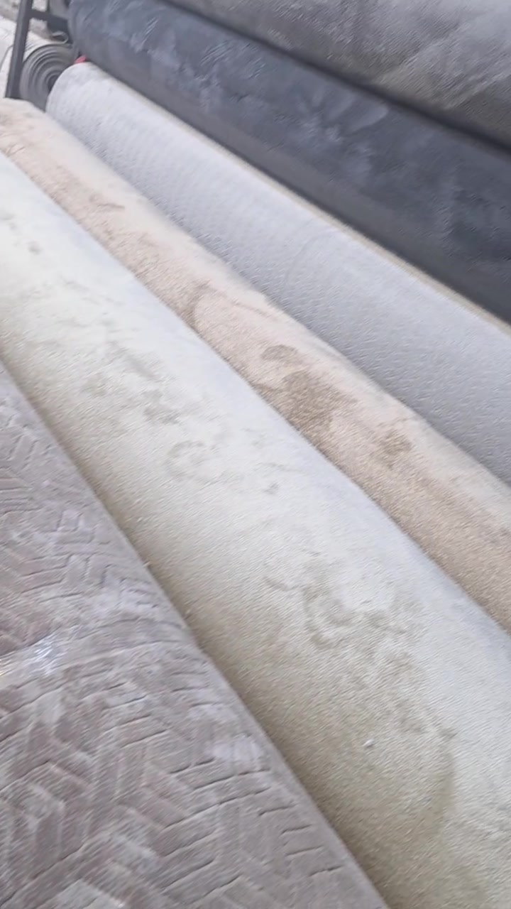سجاد • مفرد وجملة • بعقوبة