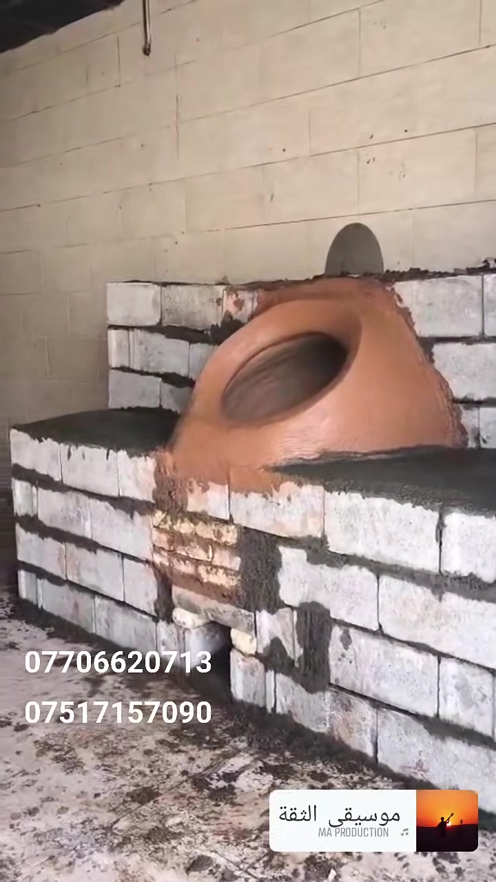 خدمات بناء • مقاول • لا تفاصيل