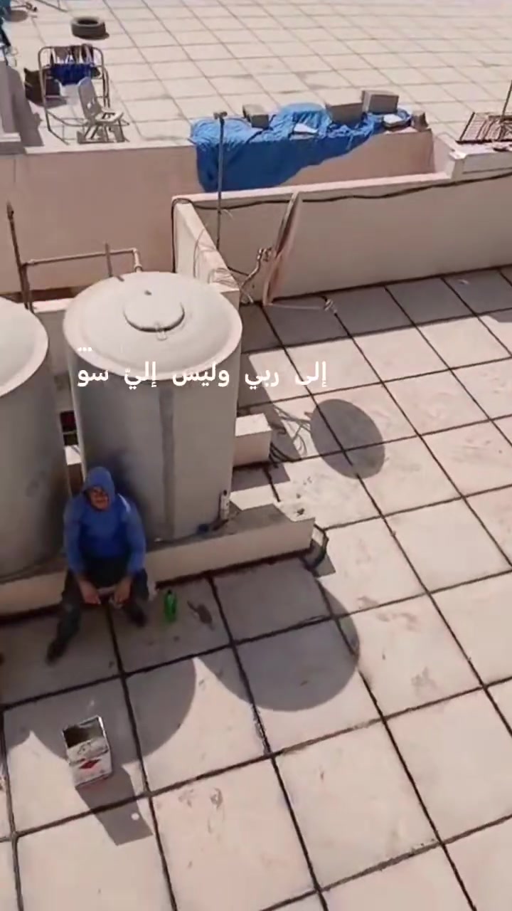 تطبيك اشتايكر والايزوكام وقلع وأعاده الماسك#كركوك# *********** #
