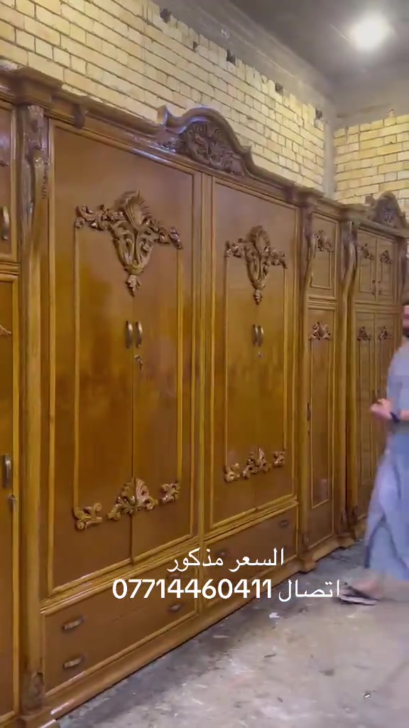 اتصال *********** يوجد واتساب#الشعب_الصيني_ماله_حل😂😂 #غرف_نوم_مودرن #بغداد #بصره 
