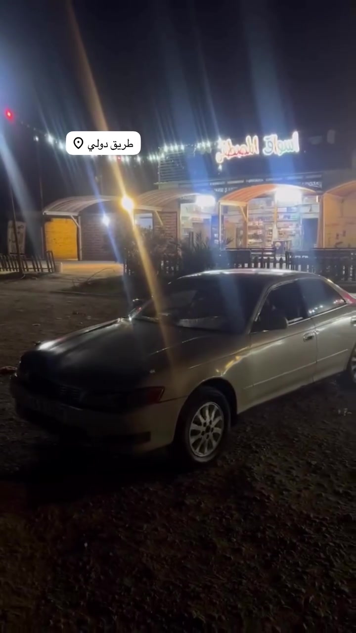 السلام عليكم خوان سياره مارك نفخ سياره كلش حلوه ونضيفه شاهد الله يلي ياخذها ما يصرف عليها بس يذبلها كير لن كيرها بي تخير يخر بل نمره الوله  سياره كلش تعبان عليها مكينه  توني شادها كارتون حداده تخم تاير تبريد🥶 بديها شوفت عينك نفس يلي بل صور سياره مكفوله كص ونقل  ولعيب شرعي سنويه جديده ورقم دولي  تحول ثاني يوم سياره مشروع وطني   رايدها ب45وبيها مال الكير مجال  مكاني بصره زبير رقمي ***********

