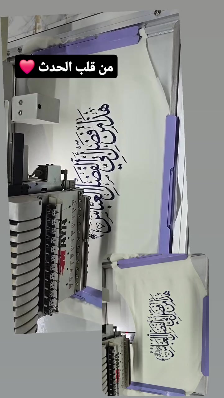 السلام عليكم ورحمة الله وبركاته
كافه النواع أزياء التخرج  بأفضل كوالتي 
عروض قويه وتنافسية 

🌿 معمل ريحانة لأزياء التخرج 🌿

نحن مستعدون لتجهيز كافة أزياء التخرج بأفضل التصاميم والخامات، لتكونوا بأجمل إطلالة في يوم التخرج.

📞 للتواصل والاستفسار:
***********

إدارة:
الأستاذ محمد الشبلي

نتشرف بخدمتكم ونسعد بثقتكم
