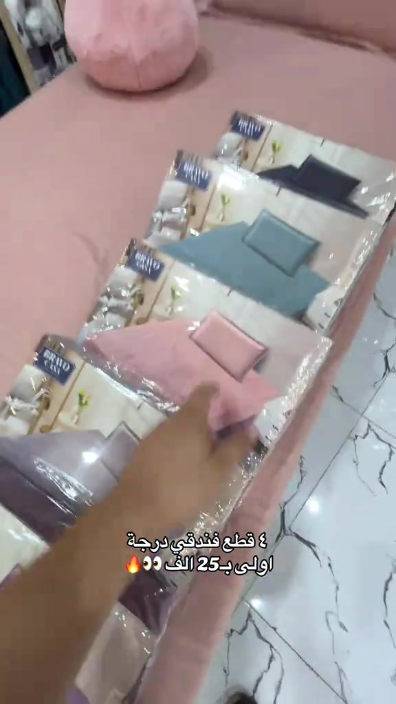 شرشف نفر واحد فندقي درجة اولى ✅ انسب سعر + افضل جودة = العهد كربلاء ❤️‍🔥 متوفر داخل المعرض ومتوفر توصيل ‼️ 📱 للتواصل وطلب المنتج:  حصراً واتساب: *********** ✅ ##مفروشات_العهد##فرشات_العهد##كربلاء_مدينة_العشق_والعاشقين

