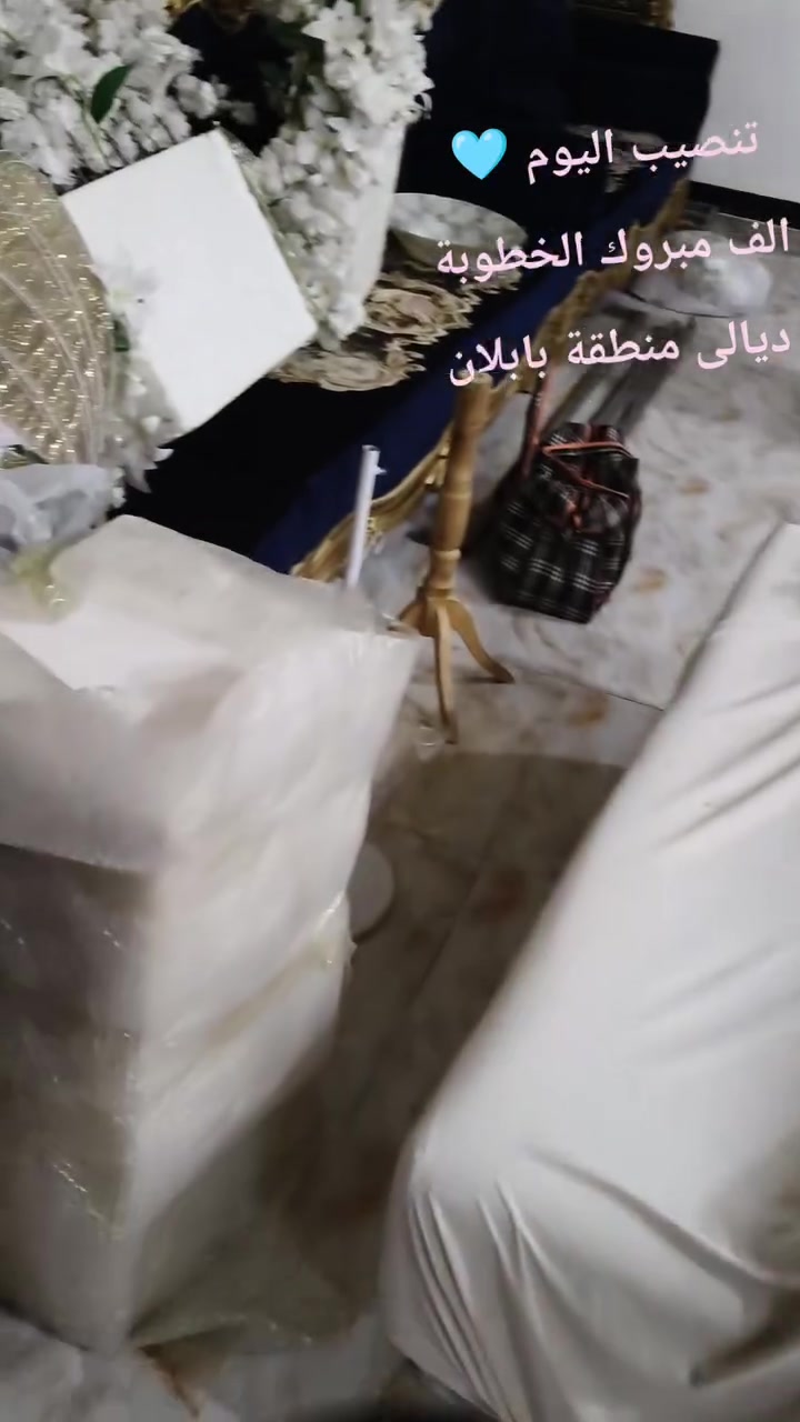 #كوشات_لمسه_الافراح  اجمل الديكورات  الحديثه وجميع الالوان وانسب الاسعار🔥
العروض مستمره ويانا الفرحه بفرحتين🤍 
#كوشات ##حنه #مهر #عرس #خطوبه ‏‪***********‬‏
