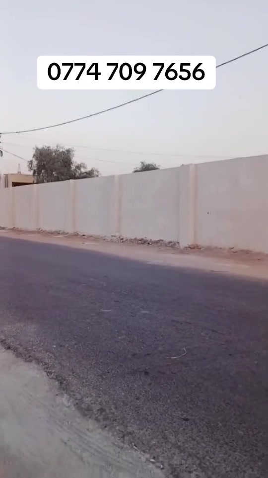 كربلاء
