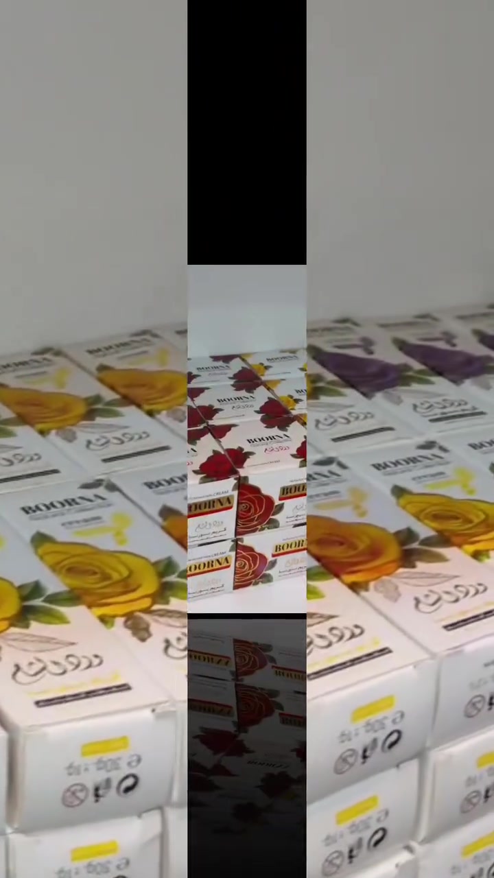 #العراق #منتجات #حسن السوري
#الديوانية #قضاءآلبدير جانب انور ابو  مكاين الخياطة مقابل القيصرية قرب السيد حامد المدني (1) #عفك سوق حميد(2) للأستفسار***********
