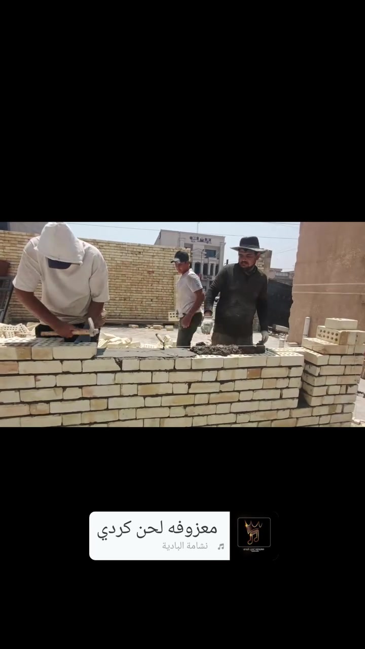 كادر خلفتين من فلوجه متفرغ عمل استلام مهندس***********
