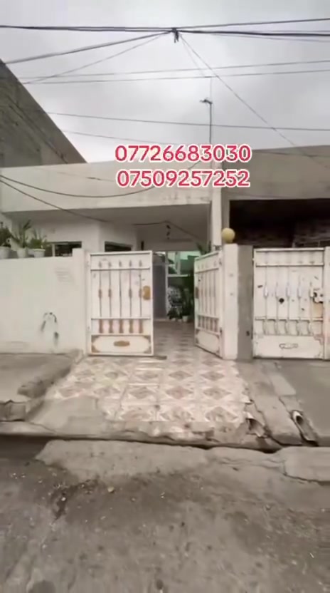 عقار للبيع • لا تفاصيل