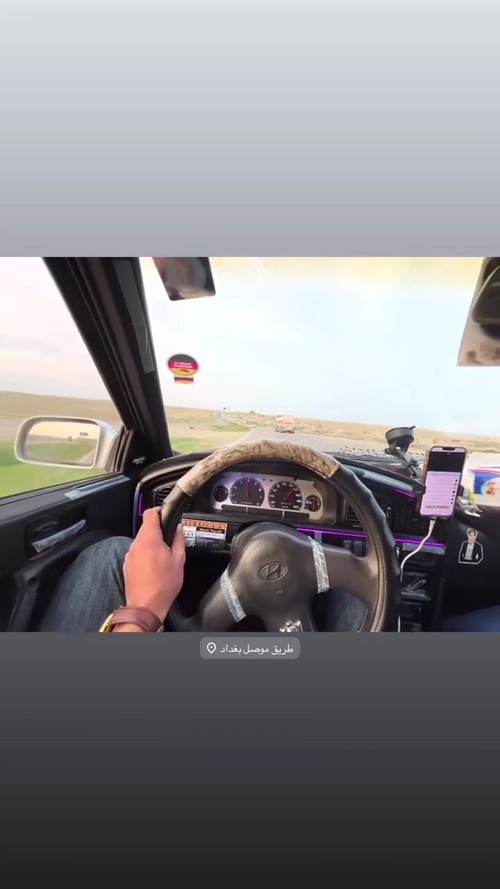 السلام عليكم
للبيع النتره موديل 94رقم نينوى جديده 
تحويل مباشر بسمي تبريد ثلج طخم جديد صبغ بيه مكانات قطرت خياس ما بيه شواصي جديده 
مكان السياره صلاح الدين قضاء الشرقاط السعر 38وبيه مجال شي قليل وترهم مقدمه وبل شهر 
***********

