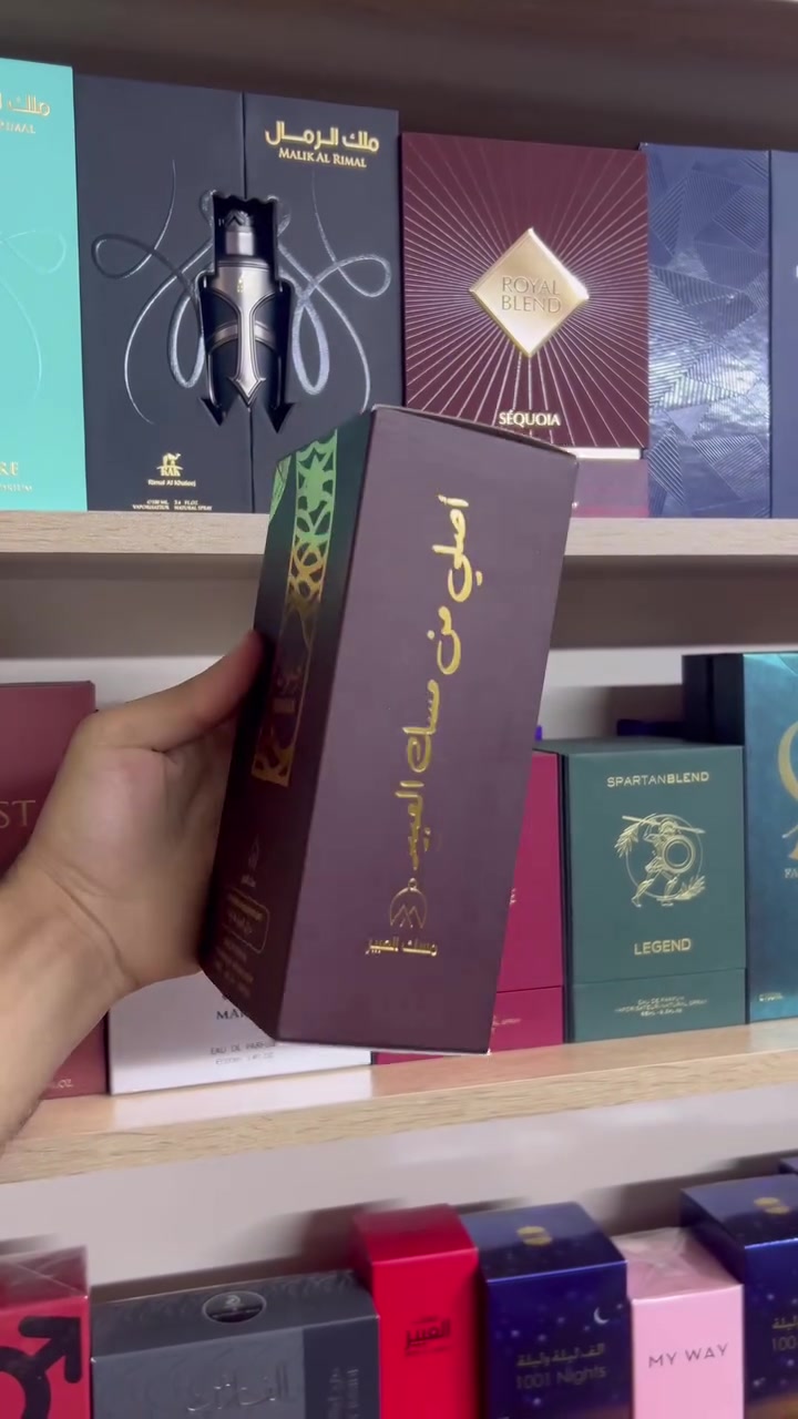 عطر اصفهان • مسك العبير • للجنسين