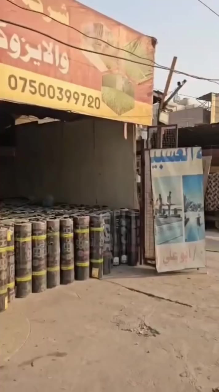 🔹 شركة فونكس للعوازل الحديثة 🔹خبراء عزل الأسطح بلا منافس ✅📌 خدماتنا:عزل حراري ورطوبي بأحدث المواد:الإيزوكام بأنواعهاللباد بأنواعهتجهيز وتنفيذ كافة المساحات (الأسطح، الرفت، الجملونات).التنفيذ فوق جميع أنواع الأسطح:صب، شتايكر، سندويج بنل، كيربي، جينكو.📌 مميزاتنا:جودة عمل وخدمة مضمونة.ضمان حقيقي يبدأ من 10 إلى 15 سنة.إنجاز الأعمال في جميع المحافظات.أعمالنا موثقة أمامكم.📍 العنوان: بغداد – العامرية📞 للتواصل:***********
***********
***********
