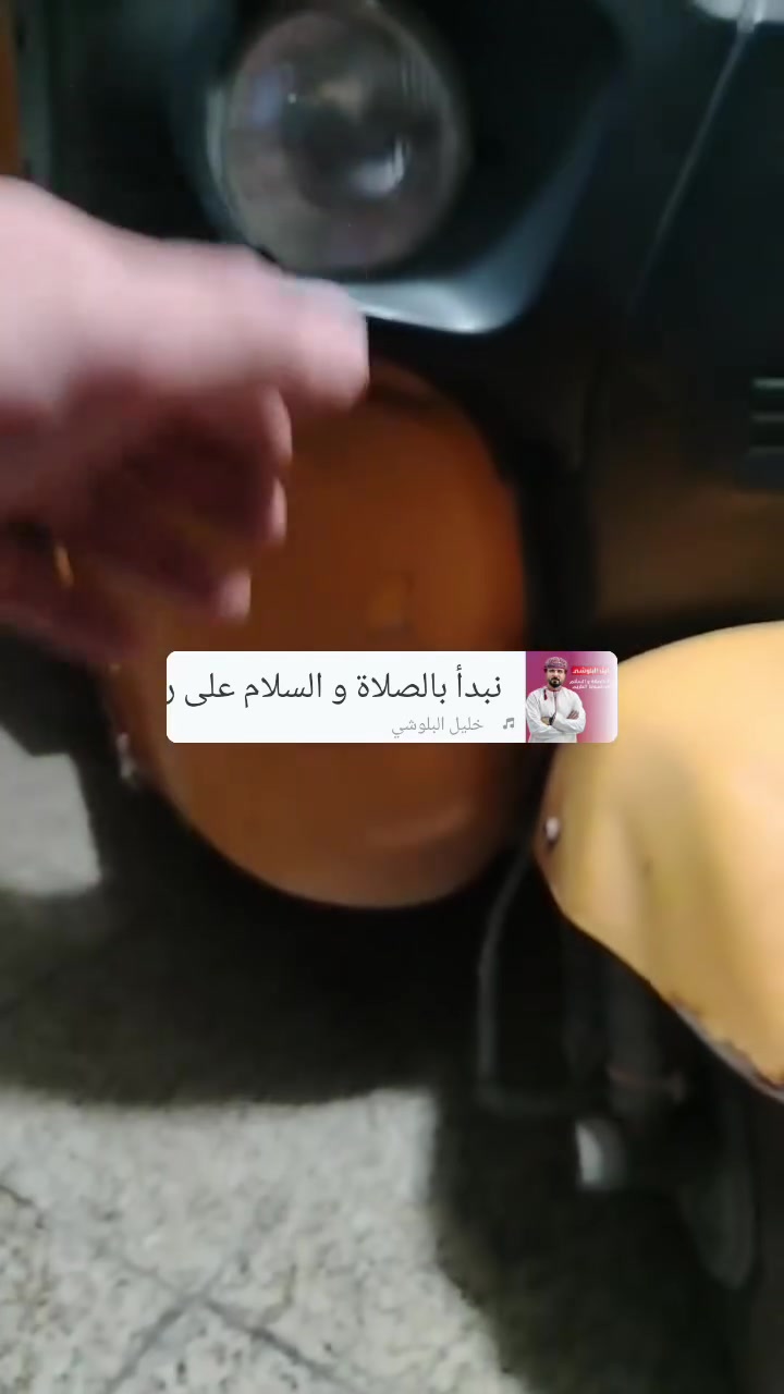 تكتك البيع موديل ٢٠ مرقمه بسمي ابيع واقع حال
الكشر يرادله ترتيب والمحرك ينقص كل سبوع 
سعره ٦٢٠٠رقمي ***********مكاني بغداد العبيدي
