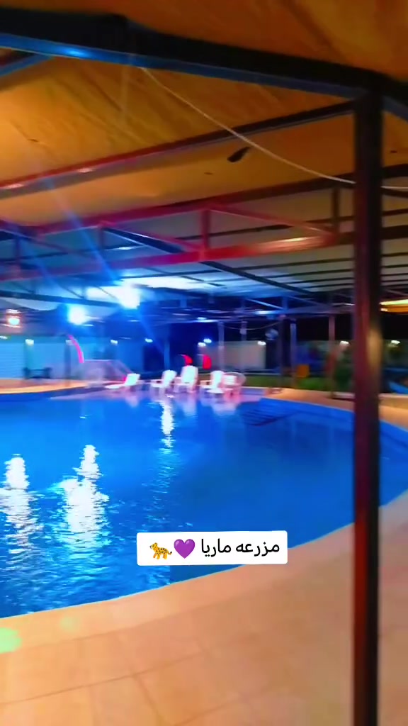 سلام عليكم
 مزرعه ماريا في صلاح الدين قضاء الدجيل يجار شفت مسائي وصباحي وساعات 
للستفسار ومعرفة الكثر الاتصال عله رقم *********** منتجع ماريا السياحي
