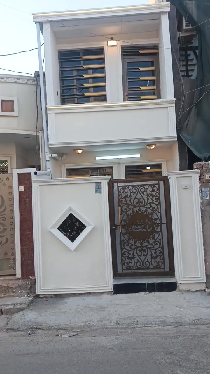 دار البيع السند مستقل خصوص الدار وحده طابو زراعي صرف سند ٢٥المساحه ٥٢ متر في السند واقع حال ٧٠ موقع كلش حلو ابو كفه عل تبليط خدمات كامله علما البيت زيرو فقط الطابق الثاني السقف سندويج ***********وهاذا رقم صاحب الدار
