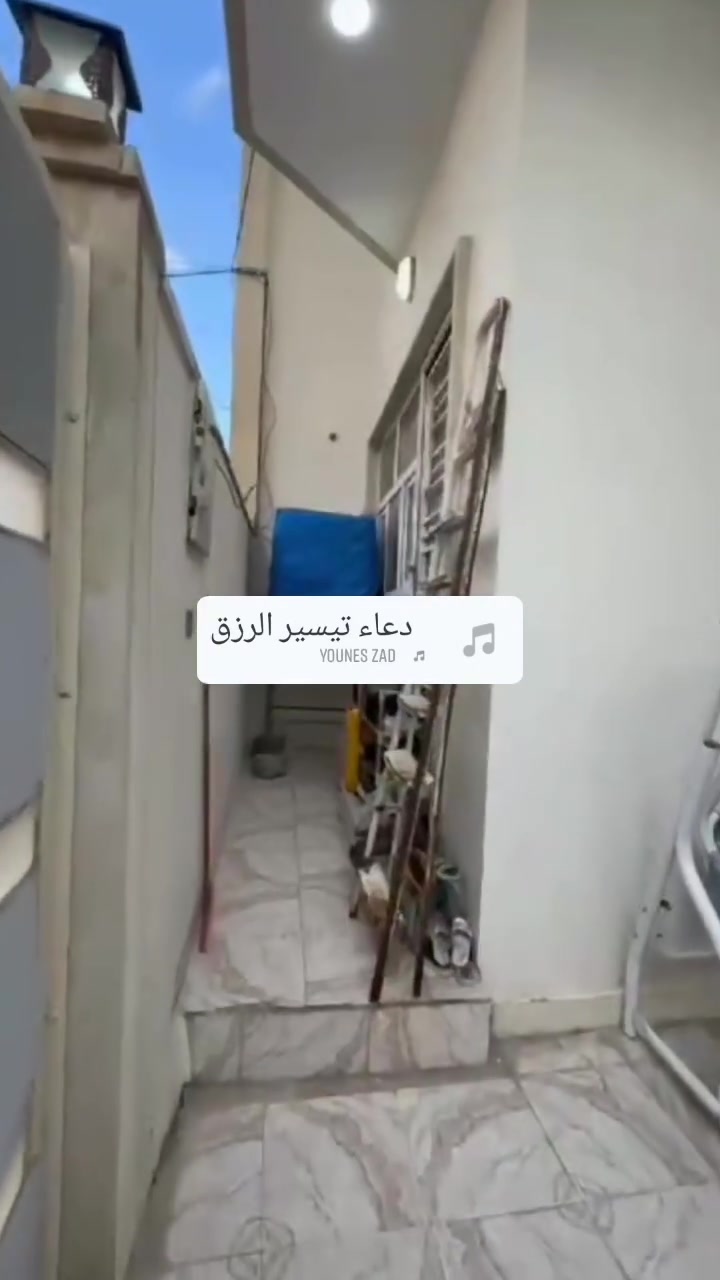 سلام عليكم بيت في حي الملايين الاولى لبيع.                    المساحه 105
الواجها 7/05
الغرف 4
الحمامات 2
الهول +الاستقبال + مطبخ + منور التفاصيل علا الارقام الظاهره ***********  /// *********** واتساب كورك
