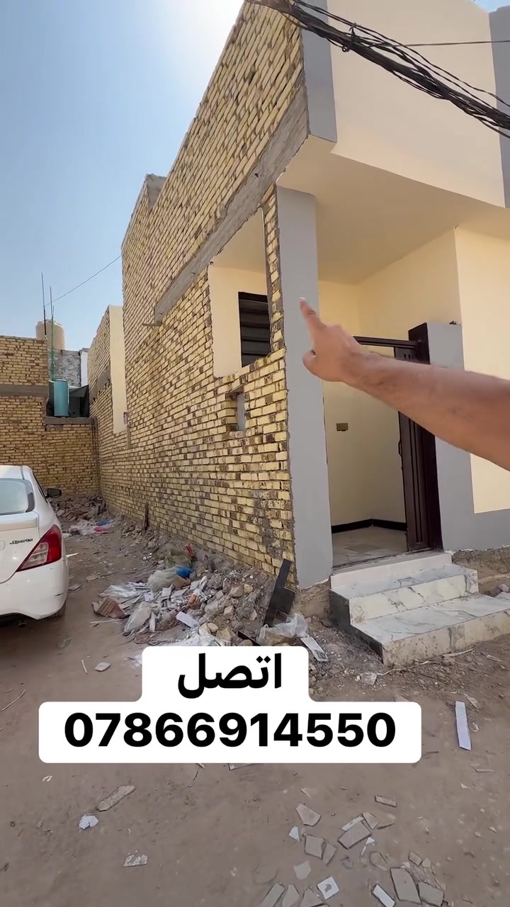 عقار • للبيع • بدون تفاصيل