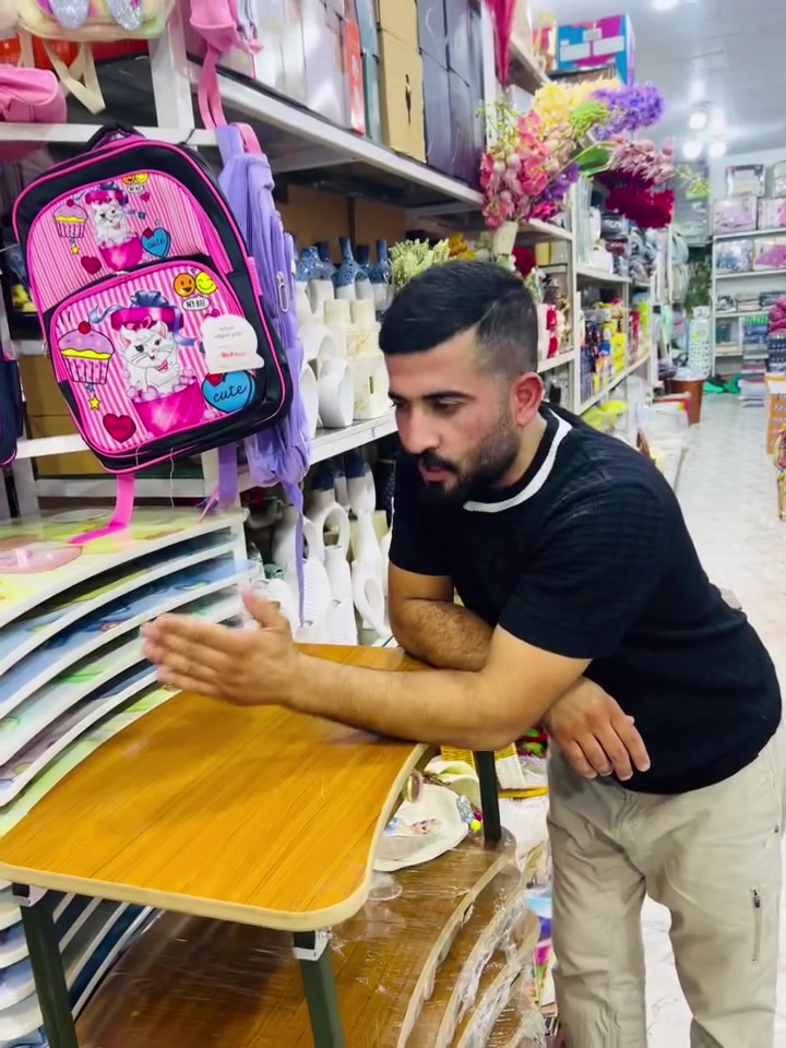 يمنه يختالف كلشي بدأ عام دراسي جديد وكلشي جديد يمنه شارع شروين مجاور دكتور قيس ***********
