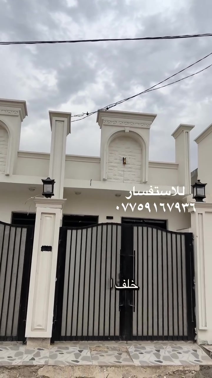كركوك حي البدر • دارين • ١٠٠م