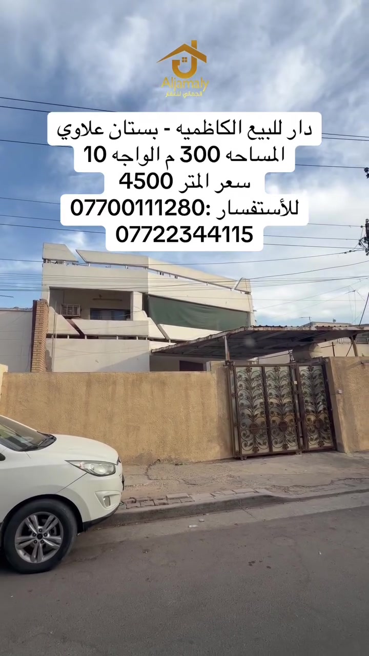 لا توجد تفاصيل
