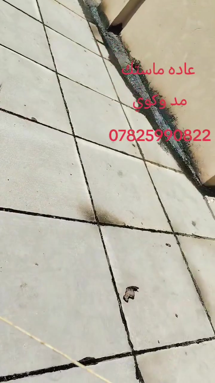 مستعدون تطبيك سطوح شتايكر وعاده الماستك وزفت بنسب السعار ***********
