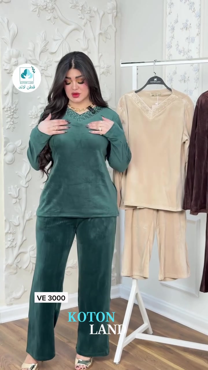⁨	⁨ New Collection 🩵

 Koton land 
بأطلالة شتويه  جَديده 
راحة . جودة . أناقة ✨

للطلب والحجز 
يرجى إرسال العنوان ورقم هاتف المستلم 

📞 WhatsApp : ***********

📍حي الجامعة - شارع الربيع مجاور O3
📍العامرية - مول العامرية -الطابق الثاني⁩⁩

نص مكتوب في الصور:
- KOTON LAND قطن لاند VE 3000 KOTON LAND