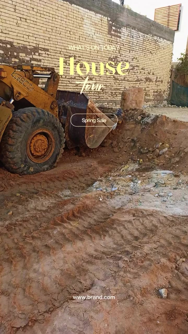 المستوى • مقاولات هندسية • مقتدى الكلابي