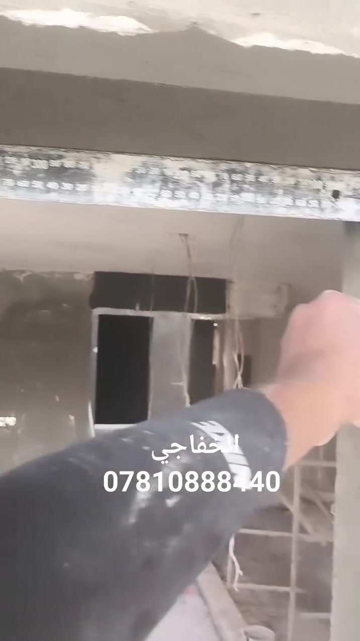 تركيب بورسلين • جماعة بورسلين • خدمات بناء