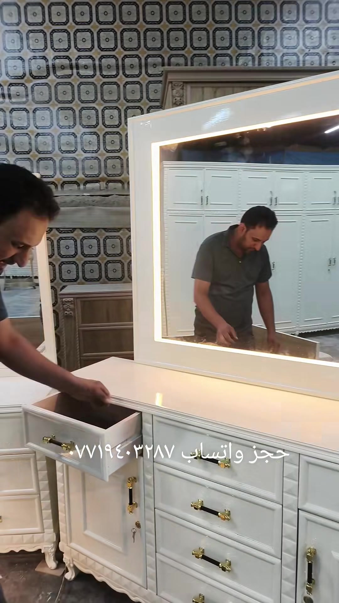 معمل نجاره ابو طه في خدمتكم 
عنوانه بغداد عبور سيطرت شعب بوب لشام يوجد توصيل حجز *********** # @الجميع
