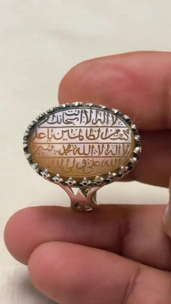 للطلب الأحجار الكريمة والحجز يرجى مراسلتنا على الأرقام التاليه واتساب  *********** ابو عباس *********** أبو محمد *********** ابو حسين  العنوان النجف الاشرف سوق الكبير قيصرية نوري الشرع 👈الموبايلات سابقا👉@مالك mk 💙تصاميم مزاجيه❤ @الصائغ حسن الأسلمي @أبو محمد للاحجار الكريمه @أبو مهدي الشمري الاحجار الكريم @الصائغ كرار ابو حيدر الشمري 💍 #عقيق_يماني #خواتم 
