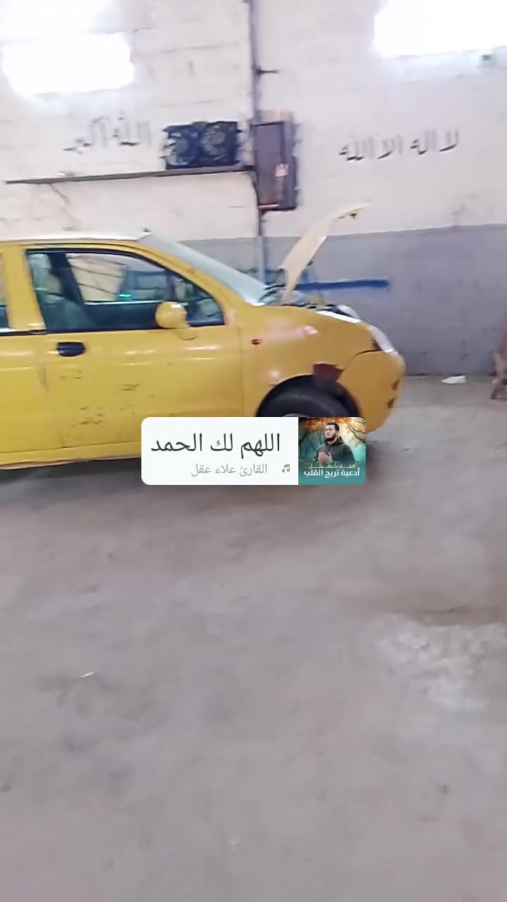 كوكو مديل 2012 سنويه عظم رقم الماني نينوى محرك جديد مال كصه سيارة مصروف عليه عليها غرامه الشرعي أن شاء الله تحويل مباشر السعر 10 ورقات قفل ملاحظة اذا اكو  سائق يشتغل فيها ومثل الناس العملة تكون الاتصال على هذا الرقم ***********
