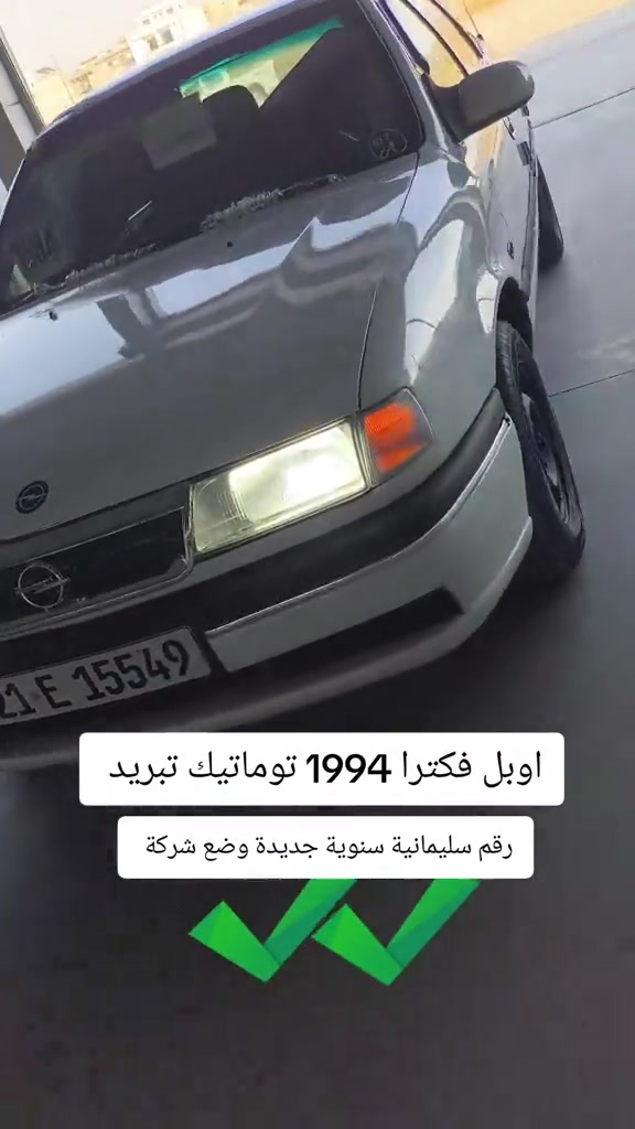 #***********  *********** #عراق #اربيل #العراق #بغداد 
