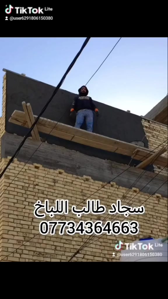 عينات عملي • كامون 20 برو • صور