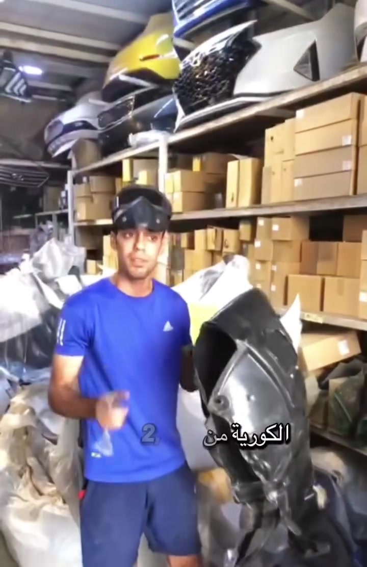 قطع غيار • مفرد وجملة • ضمان جودة