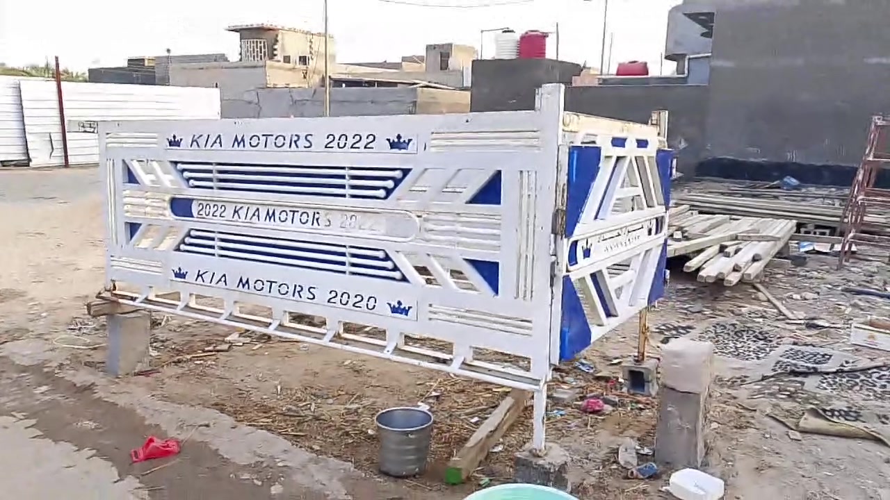 محجر فحل • البصره الهارثه