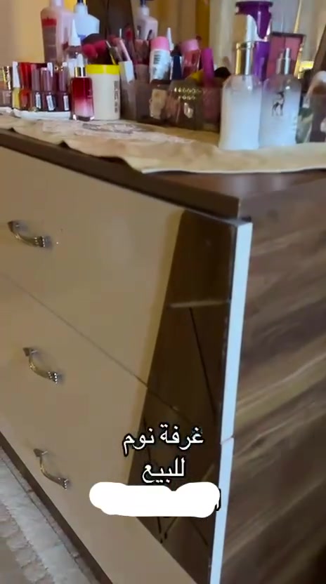 السلام عليكم غرفة تركيا للبيع السعر 350 مكاني البصرة الامن الداخلي اي استفسار ***********
