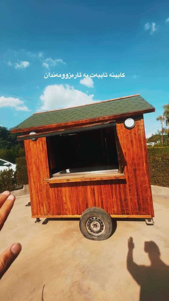 مكتب تجاري • للتواصل