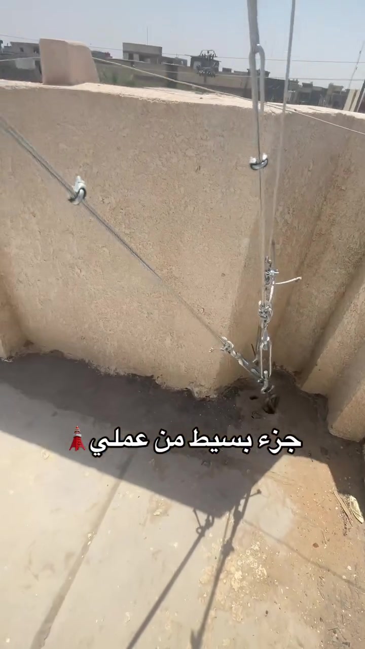 كادر متميز في مجال الانترنيت نصب تفصيخ صيانه وسعار مناسبه ***********

