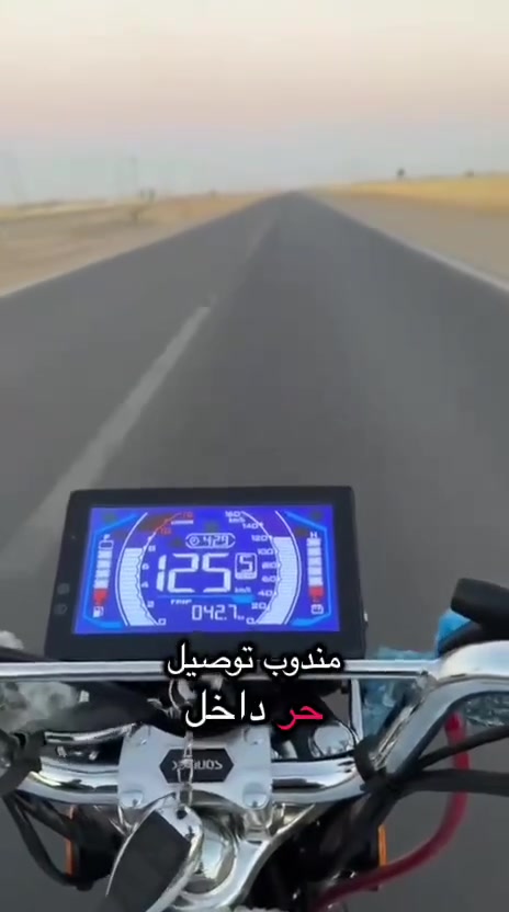 سلام عليكم
توصيل الحرر داخل الوجيهيه وخارج الوجيهية 
الاسعار مناسبه جدا ‏
توصيل سريع امان 
تواصل وتساب :-(***********)￼
