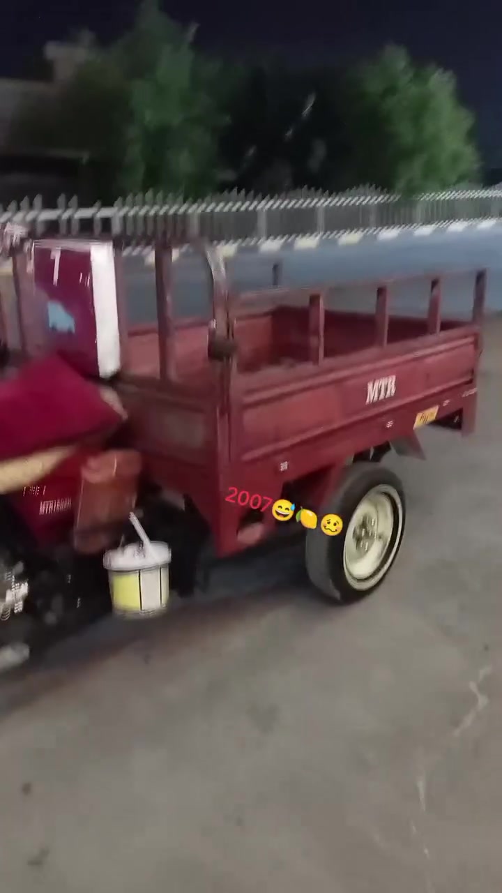 ستوته • ٢٠٠٧ • أصلي