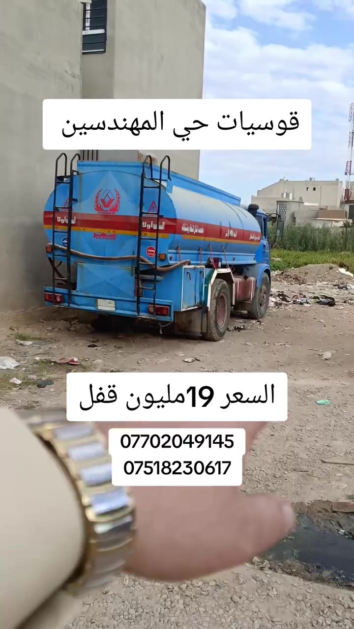 لا توجد تفاصيل
