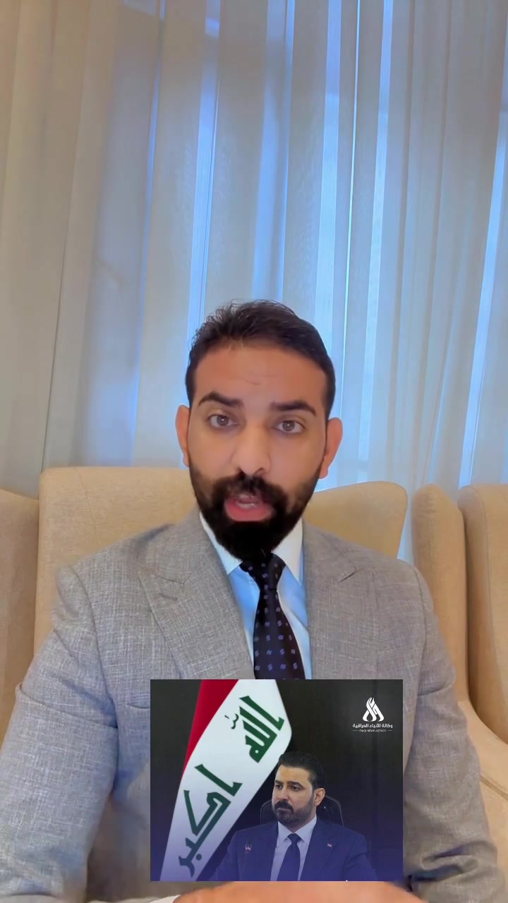 مواد انشائية • نقد أو أقساط • بغداد والمحافظات